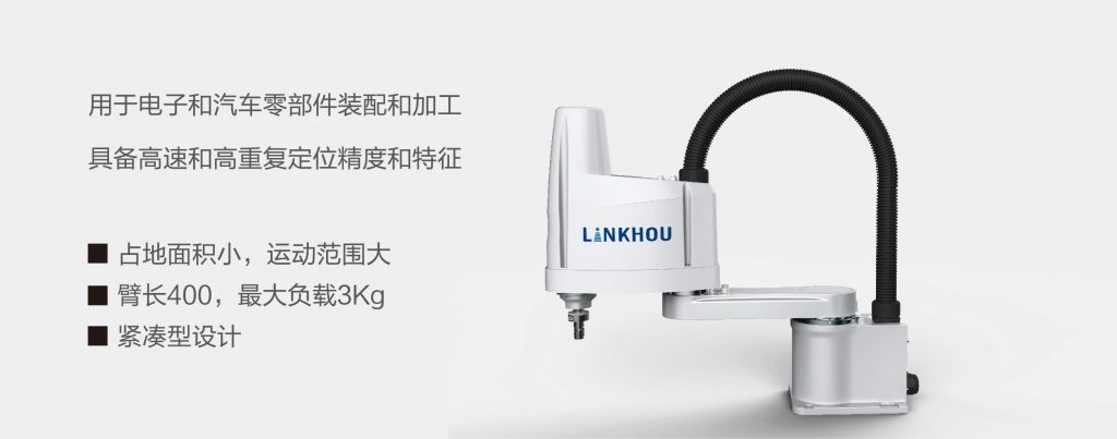 http://www.icimexpo.com/ShopPic/2817/20196/132040071197493488.jpg