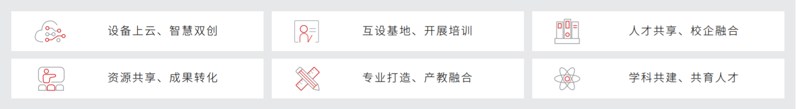 http://www.icimexpo.com/ShopPic/3241/20207/132398577227937639.png