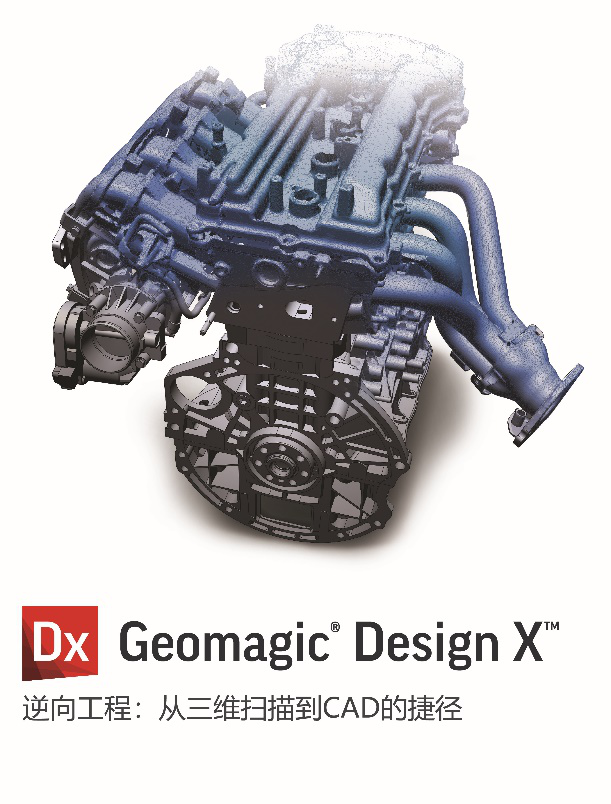 http://www.icimexpo.com/ShopPic/3251/20207/132398625290998058.png