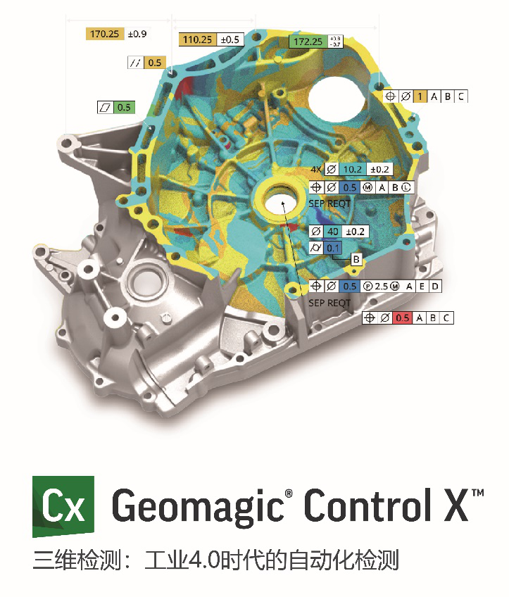 http://www.icimexpo.com/ShopPic/3251/20207/132398630815279761.png