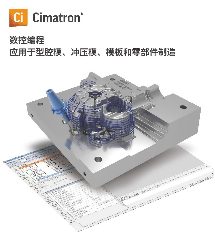 http://www.icimexpo.com/ShopPic/3251/20207/132398727446217484.png
