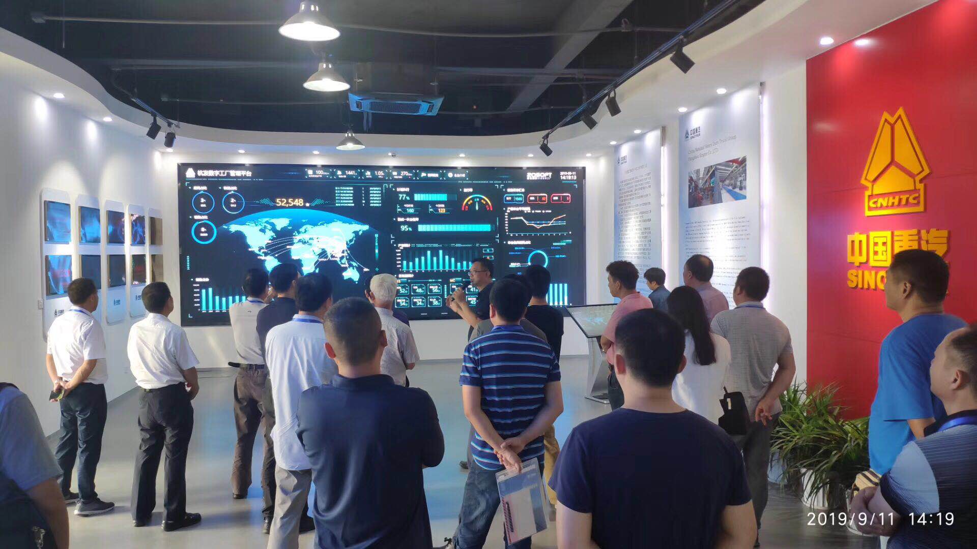 http://www.icimexpo.com/ShopPic/3263/20207/132399654630072460.jpg