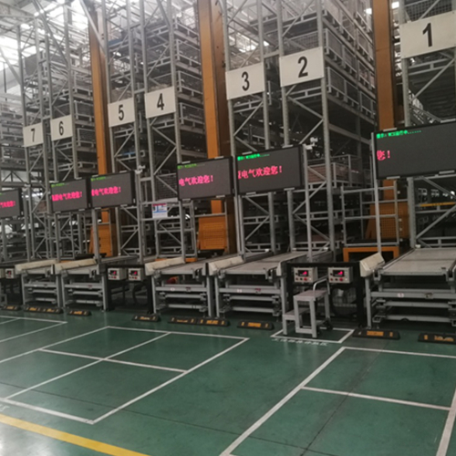 http://www.icimexpo.com/ShopPic/3272/20207/132403927675237989.jpg