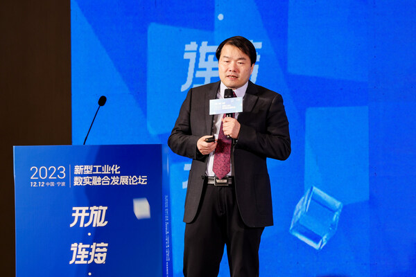 蓝卓数字科技有限公司CEO谭彰 蓝卓数字科技有限公司CEO谭彰