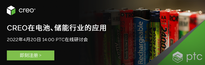 点击
