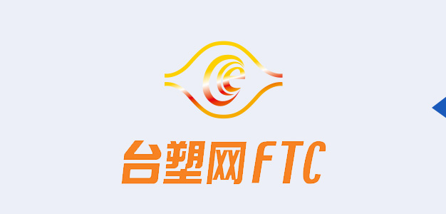 工厂自动化解决方案