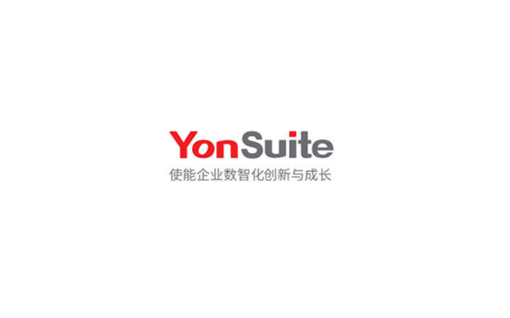 YonSuite