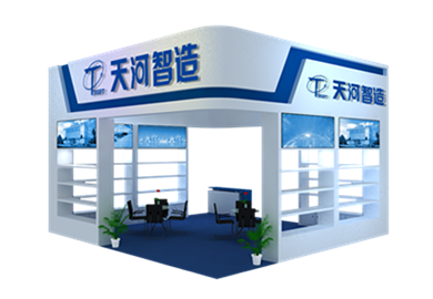 天河智造（北京）科技股份有限公司