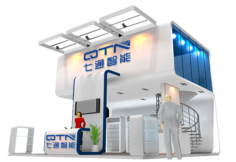 上海七通智能科技股份有限公司