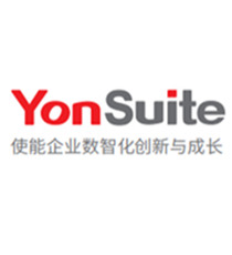 用友-YonSuite