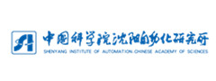 中国科学院沈阳自动化研究所