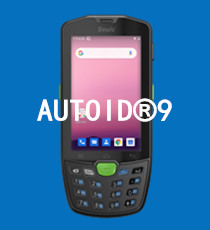 东大集成-AUTOID 9