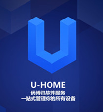 U-HOME