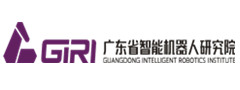 广东省智能机器人研究院