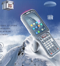 工业级安全智能终端——RT40