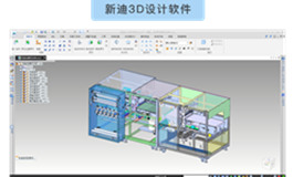 通用与智能装备解决方案