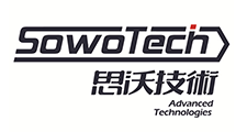 广东思沃先进装备有限公司