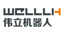 宁波伟立机器人科技股份有限公司