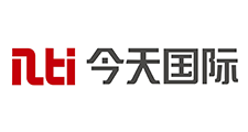 深圳市今天国际物流技术股份有限公司