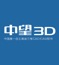 中望3D