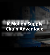 柯尔柏-K.Motion Warehouse Advantage