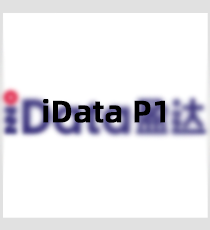 盈达-iData P1