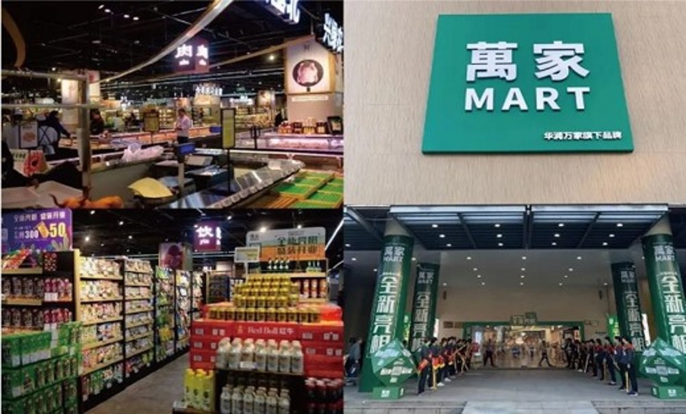 新零售时代，华润万家是如何提高消费者体验的？