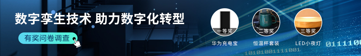 注册有奖