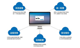 东集-揭秘中石化信息化布局
