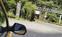 湖北省交通厅鄂西高速信息系统运维
