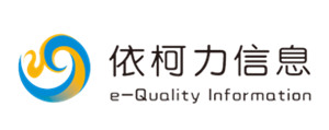 依柯力信息科技（上海）股份有限公司