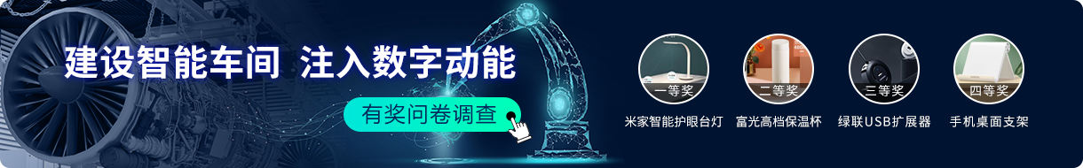 注册有奖