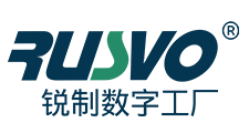 浙江锐制软件技术有限公司