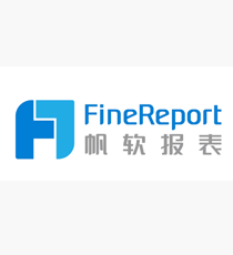 帆软-FineReport