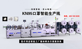 汤姆集团三维设计标准化项目案例