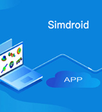 Simdroid仿真平台