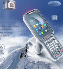 优博讯工业级安全智能终端