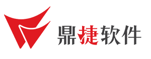 鼎捷软件股份有限公司