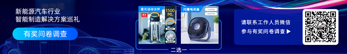 注册有奖