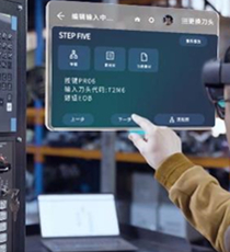 全息流程指导 JTWorkflow