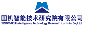 国机智能技术研究院有限公司