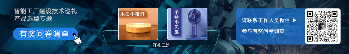 注册有奖