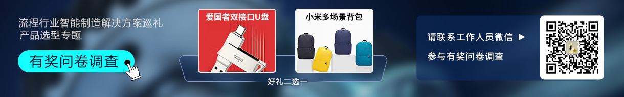 注册有奖