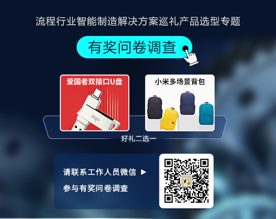 注册有奖