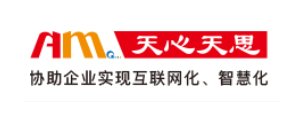 广东天心天思软件有限公司
