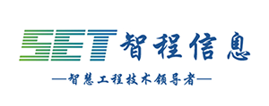 南京智程信息科技有限公司