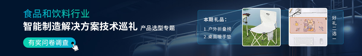 注册有奖