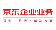 京东企业业务