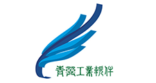 上海青翼工业软件有限公司
