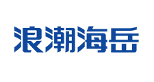 浪潮通用软件有限公司
